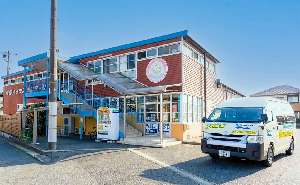 ダウンロード (1)